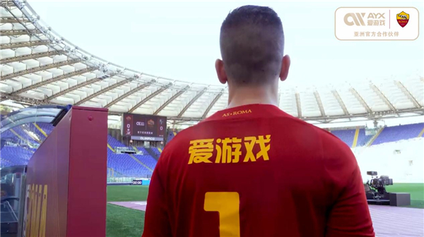一起令人震