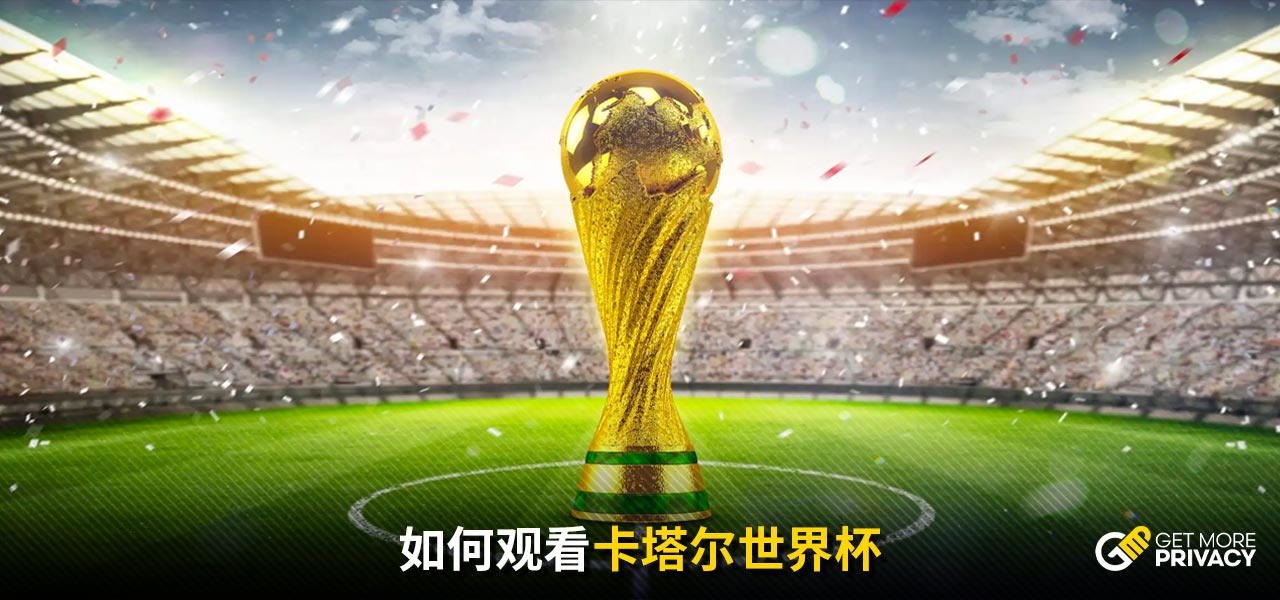 秀权的丰厚