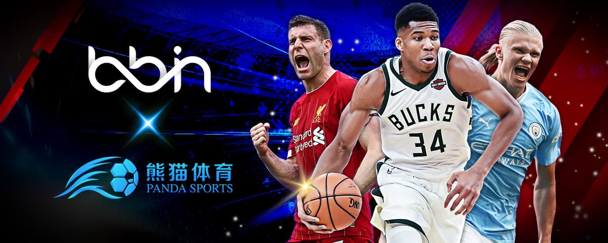 的这次合作